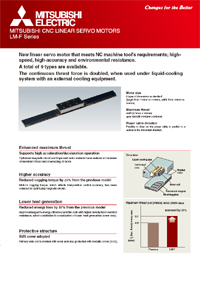 CNC Linear Servo Motor LM-F series